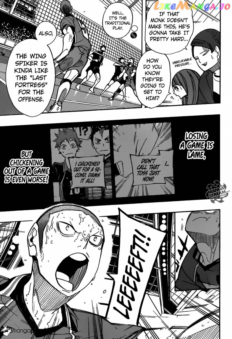 Haikyuu!!, Chapter 263 image 07